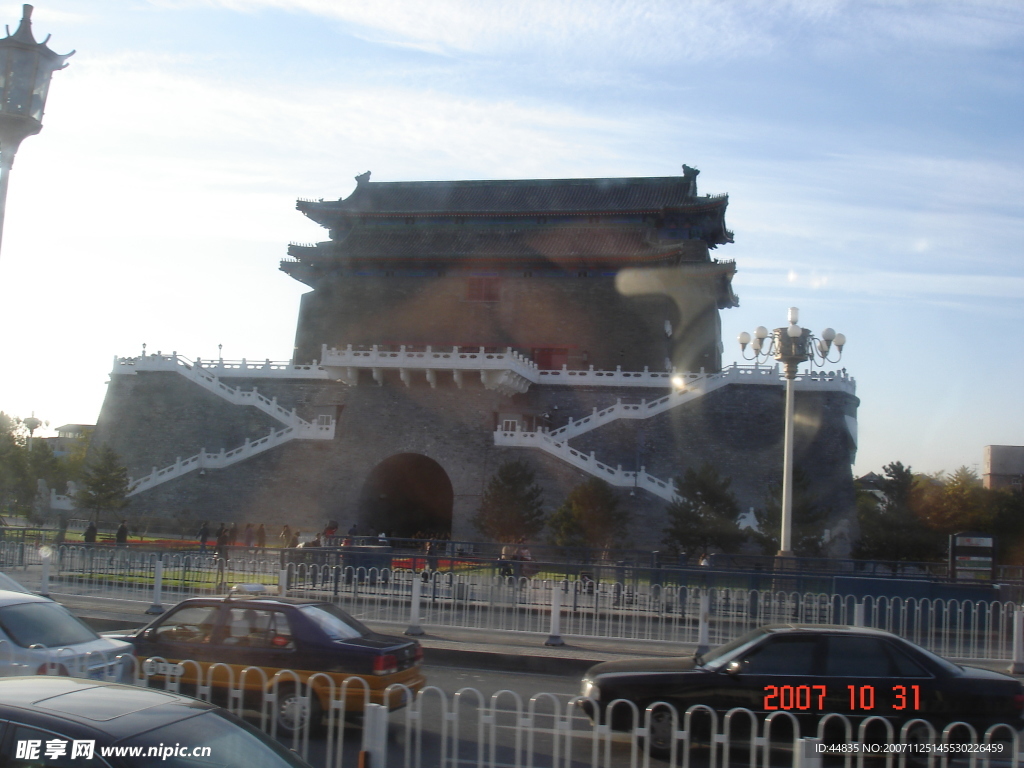 北京