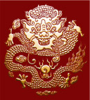 龙