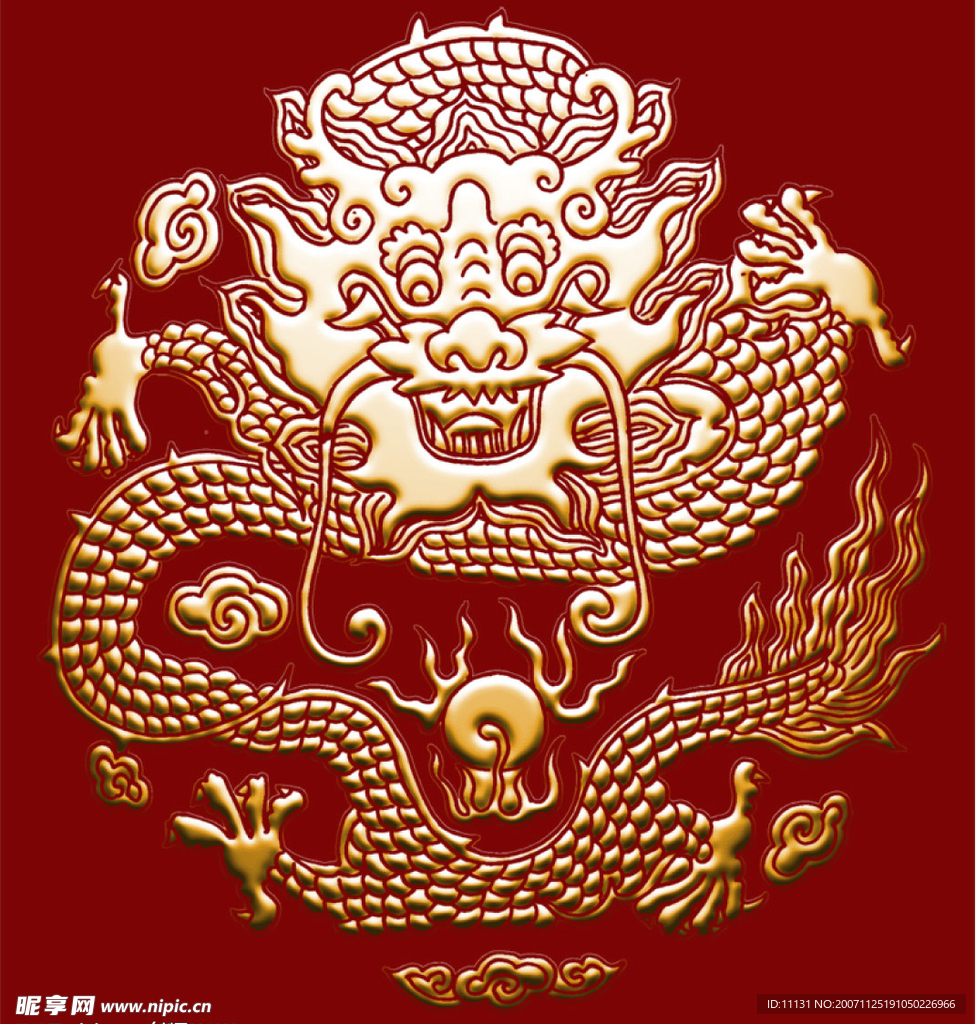 龙