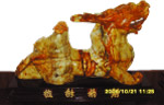 极品美玉4(老牛爱吃嫩草上传)