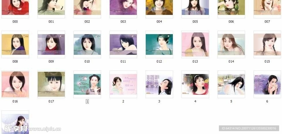 25张 手绘 现代美女