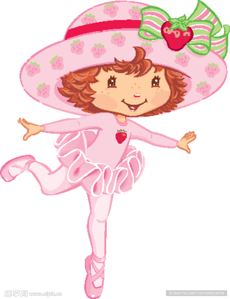 矢量草莓女孩