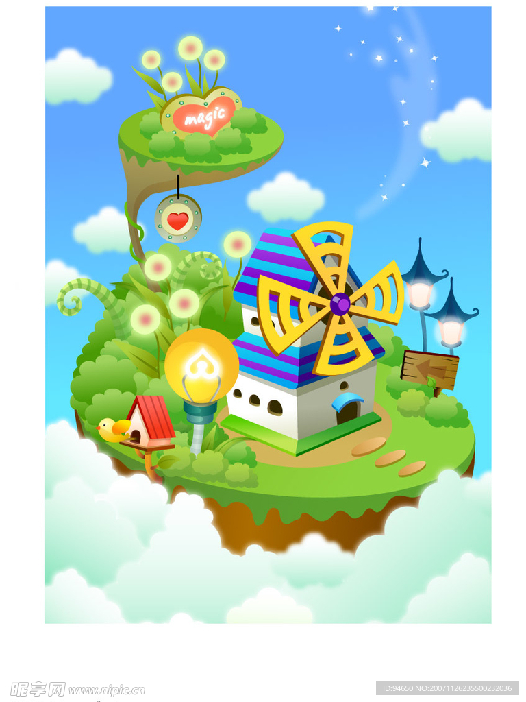 精美韩国矢量插画集