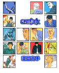 灌篮高手超高分辨原画编辑修改图