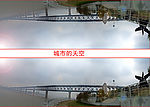 长江