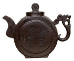 高精度茶壶004.psd