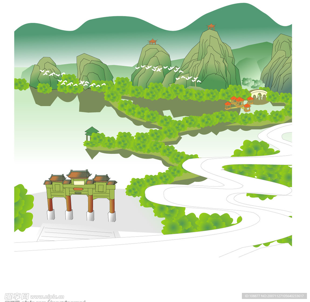 山水