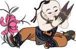 年画