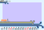 2008年台历模板1月