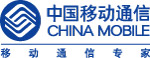 中国移动通信logo