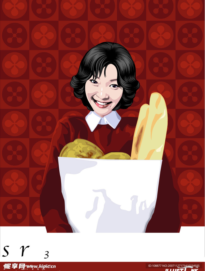 矢量美女