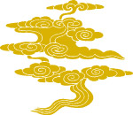 中国祥云