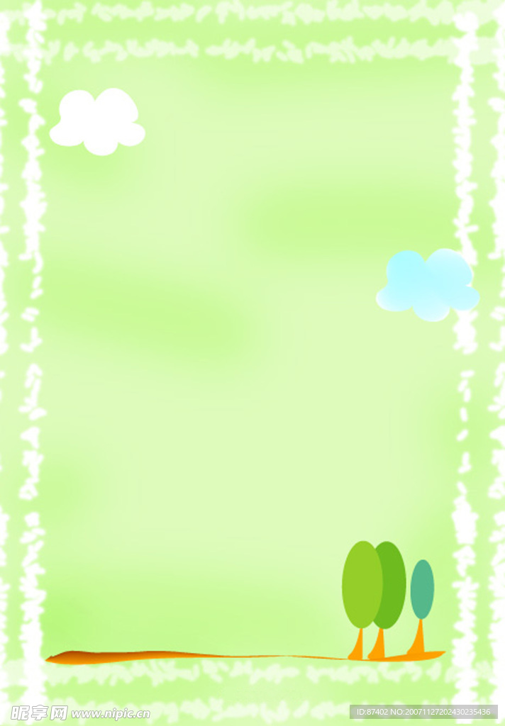 信纸