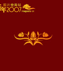 矢量花纹
