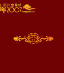 矢量花纹