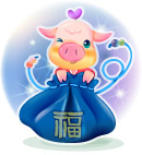 newyearpig