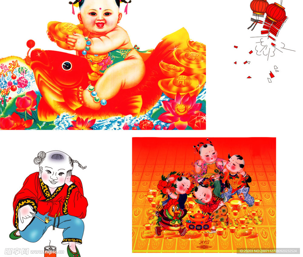 娃娃汇总