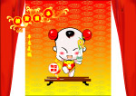 招财童子系列之平安是福
