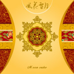 节日矢量图
