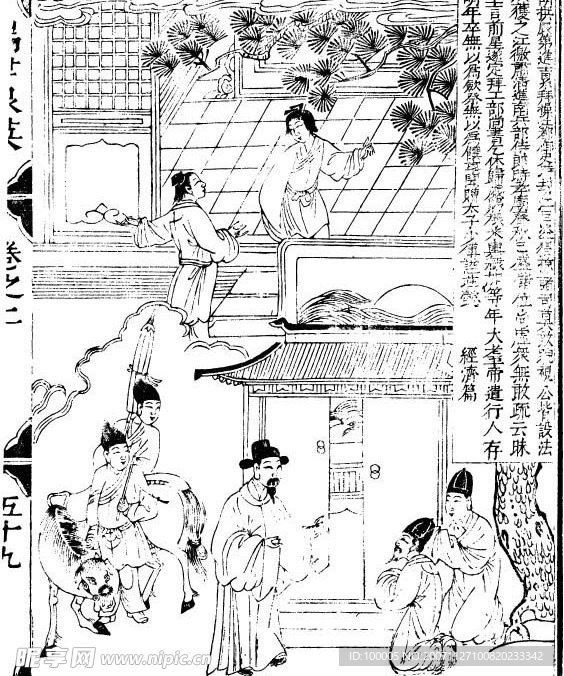 中国传统典故白描作品矢量图之二