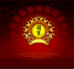 金色国宝
