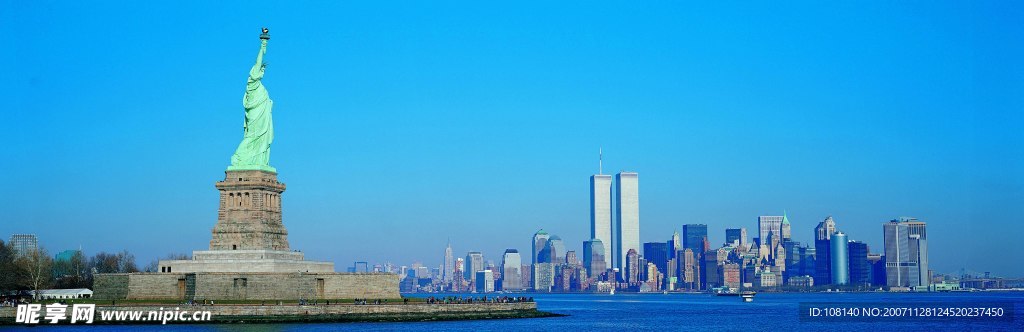 宽幅城市风景