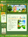 绿色生活网站界面－韩国模板7-3PSD