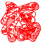 剪纸福字-1