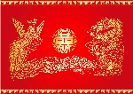 结婚图案