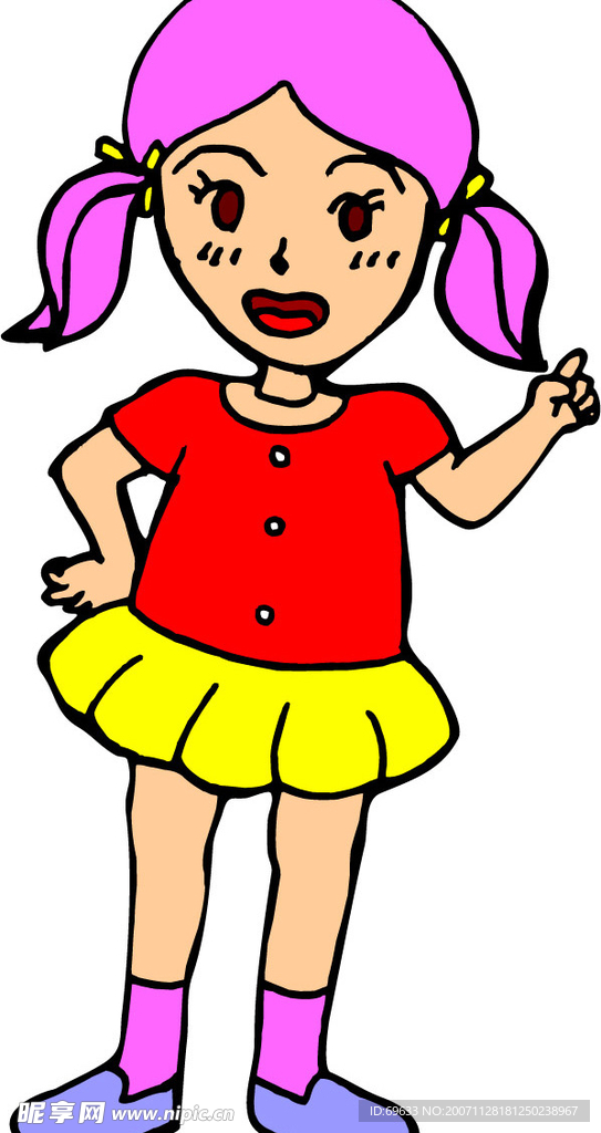 女孩