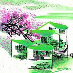 水彩画系列之春