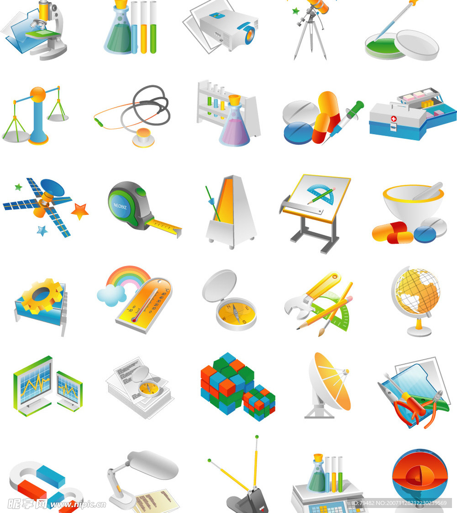 矢量小图标