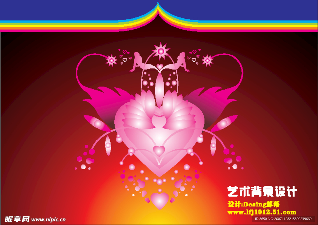 艺术背景设计