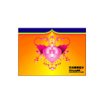 艺术背景设计
