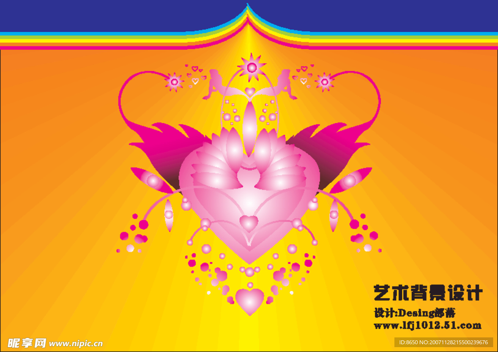 艺术背景设计