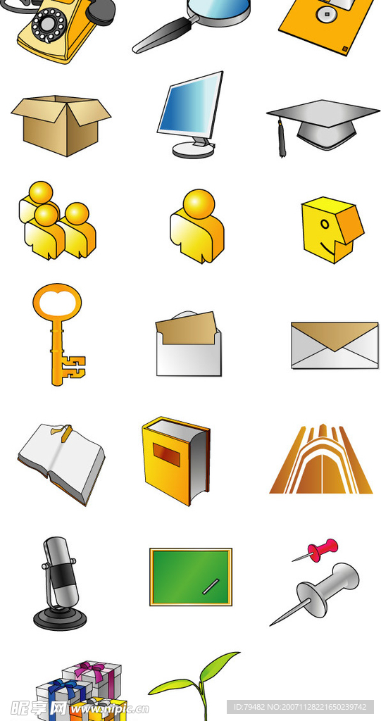 矢量小图标