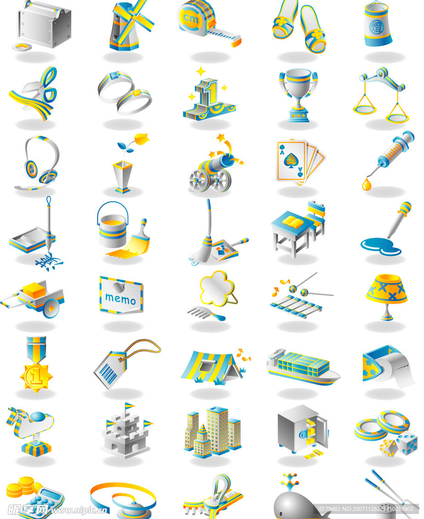 矢量小图标