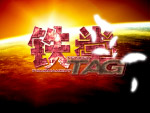 金属文字 海报