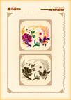 矢量古典花纹