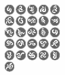 符号，韵律