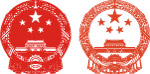 国徽