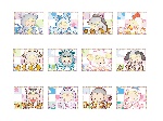 12生肖矢量图