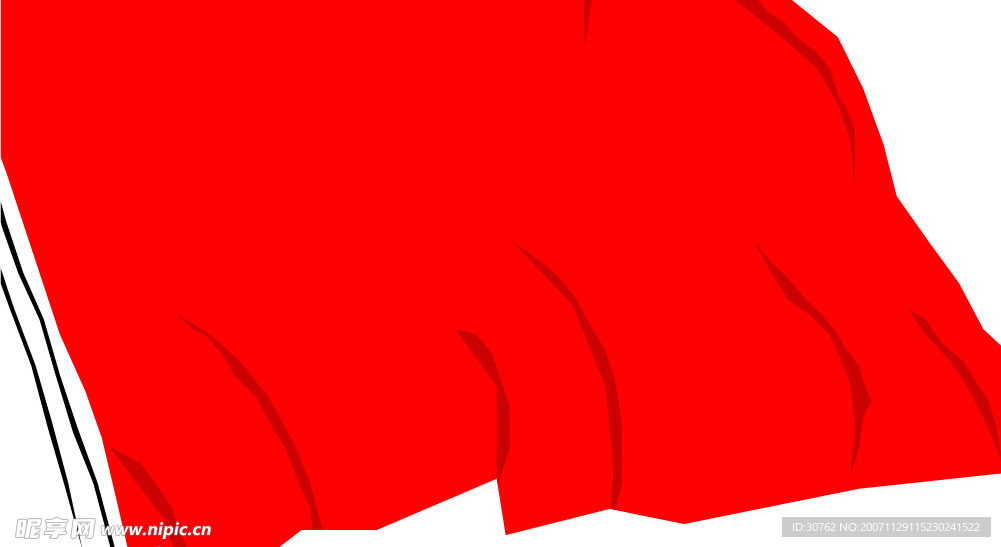 红旗