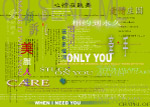 字体