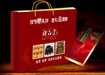 礼品包装设计