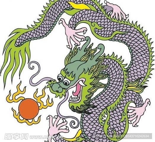 龙