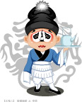 卡通京剧人物_21