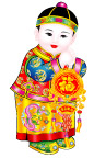 金童玉女（男）