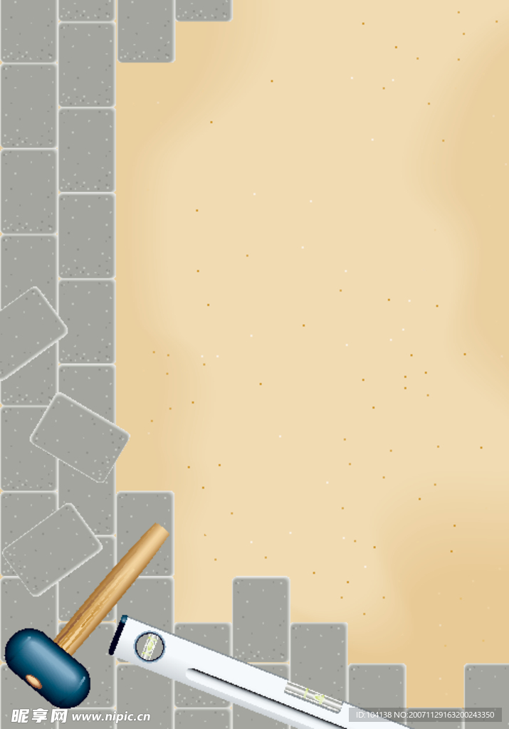 矢量背景