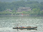 杭州市